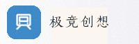 极速联盟
