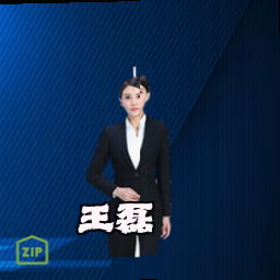 王磊
